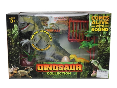 ANIMAL PLAY SET W/IC INCLUDE BATTERY - HP1073124