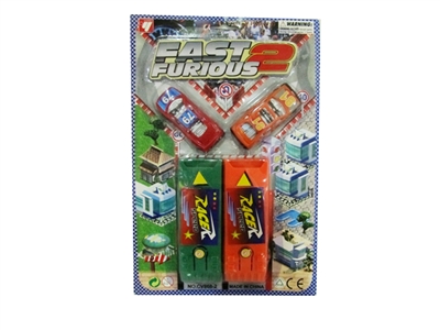 FAST & FURIOUS CAR - HP1073154