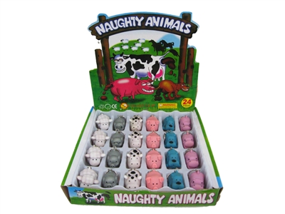 NAUGHTY ANIMAL KEYRING - HP1073173