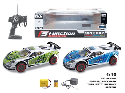 1:10 5CHANNELS R/C CAR W/9.6V CHARGING BATTERIES IN CAR,1*9V BATTERIES IN CONTROLLER & CHARGER BLUE/GREEN - HP1073195