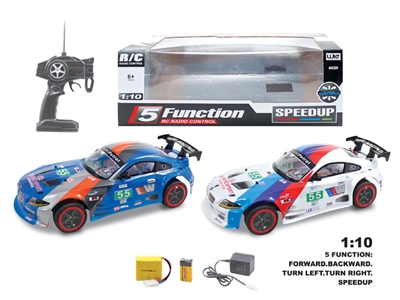 1:10 5CHANNELS R/C CAR W/9.6V CHARGING BATTERIES IN CAR,1*9V BATTERIES IN CONTROLLER & CHARGER BLUE/WHITE - HP1073196