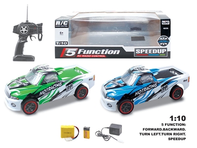 1:10 5CHANNELS R/C CAR W/9.6V CHARGING BATTERIES IN CAR,1*9V BATTERIES IN CONTROLLER & CHARGER - HP1073197