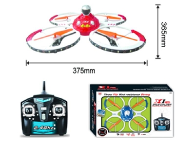 2.4G  4-axis rc Quad-copter with camera - HP1073225