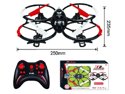 2.4G  4-axis rc Quad-copter with camera - HP1073226