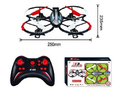 2.4G  4-axis rc Quad-copter with camera - HP1073227