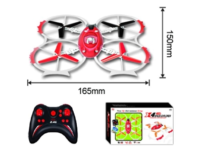 2.4G  4-axis rc Quad-copter with camera - HP1073228