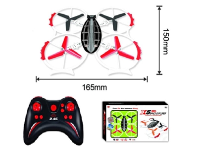 2.4G  4-axis rc Quad-copter with camera - HP1073229