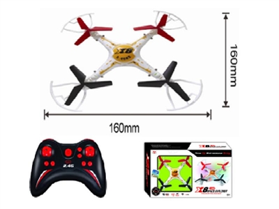 2.4G  4-axis rc Quad-copter with camera - HP1073231