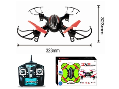 2.4G  4-axis rc Quad-copter with camera - HP1073232
