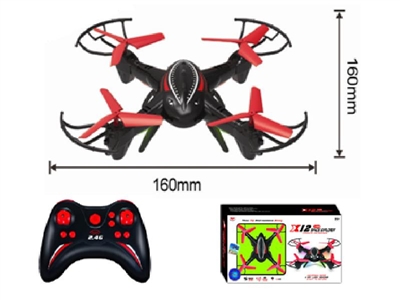 2.4G  4-axis rc Quad-copter with camera - HP1073233