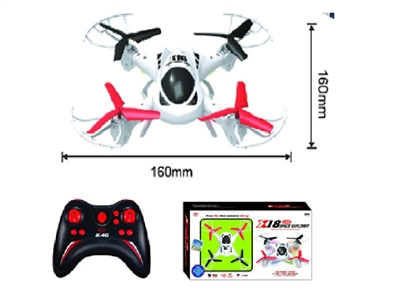 2.4G  4-axis rc Quad-copter with camera - HP1073235