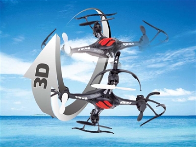 2.4G RC QUADCOPTER 3D INVERTED FLIGHT - HP1073367