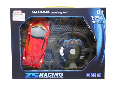 1:24 SCALE R/C CAR W/LIGHT INCLUDED BATTERY RED/YELLOW/ORANGE - HP1073371