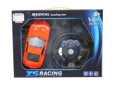 1:24 SCALE R/C CAR W/LIGHT RED/YELLOW/ORANGE - HP1073372