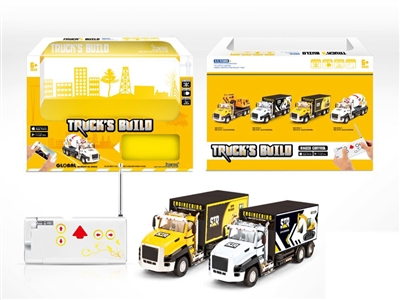 4FUNCTION R/C CONTAINER TRUCK W/LIGHT - HP1073591