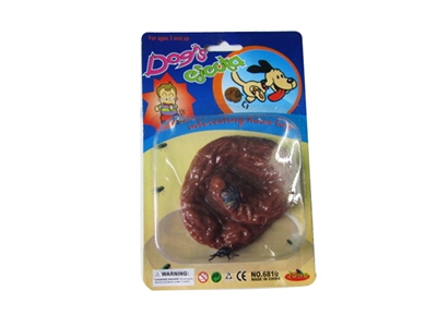 DOG POO WITH FLY - HP1073599