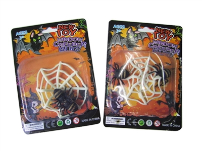 STICKY SPIDER WEB WITH SPIDER - HP1073612