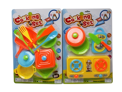 KITCHEN SET 2ASST - HP1073912
