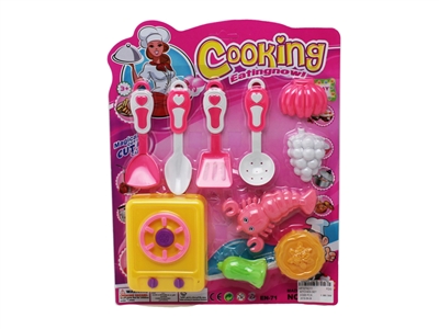 KITCHEN SET - HP1074211