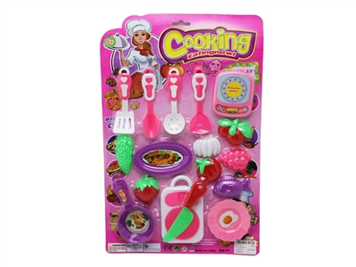 KITCHEN SET - HP1074218