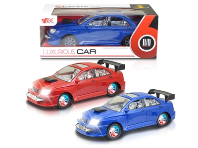 B/O BUMP & GO CAR W/LIGHT & MUSIC RED/BLUE - HP1074313