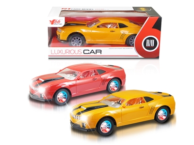 B/O BUMP & GO CAR W/LIGHT & MUSIC RED/YELLOW - HP1074314