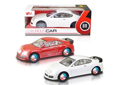 B/O BUMP & GO CAR W/LIGHT & MUSIC RED/WHITE - HP1074315