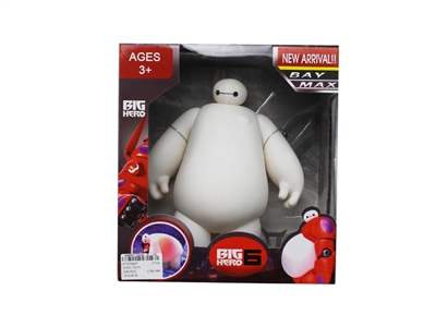 VINYL TOYS - HP1074367
