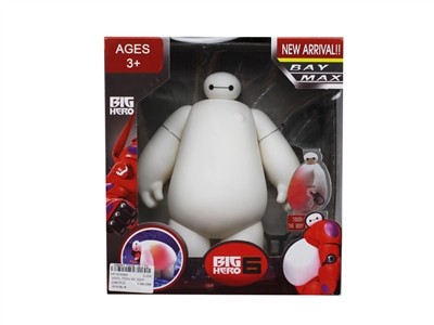 VINYL TOYS W/LIGHT - HP1074368