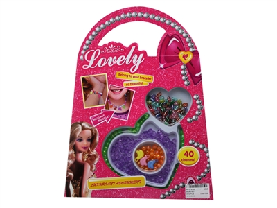 BEAD SET - HP1074369