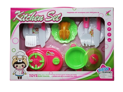 KITCHEN SET  - HP1074527