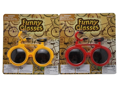 GLASSES RED/YELLOW - HP1074641