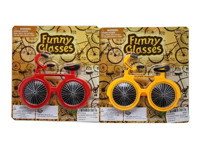 GLASSES RED/YELLOW - HP1074642
