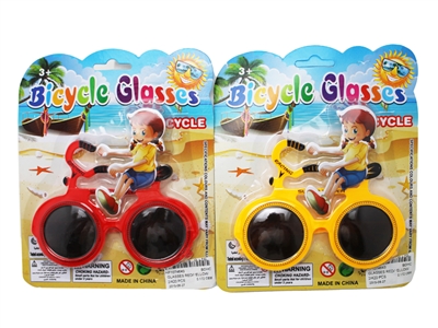 GLASSES RED/YELLOW - HP1074643
