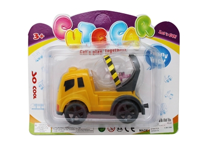 PULL LINE CONSTRUCTION CAR W/LIGHT - HP1074943