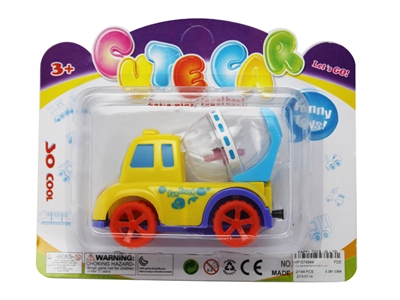 PULL LINE CONSTRUCTION CAR W/LIGHT - HP1074944