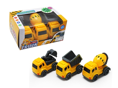 回力工程车 - HP1074949