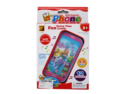 SMARTPHONE W/MUSIC & STORY & LIGHT - HP1074964