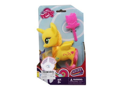 VINYL HORSE W/ACCESSORIES  - HP1075105