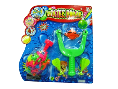 SLINGSHOT + BALLOON（80pcs） - HP1075188