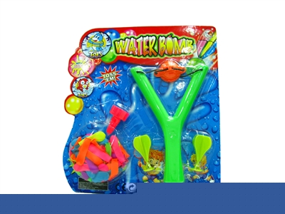 SLINGSHOT + BALLOON（80pcs） - HP1075189