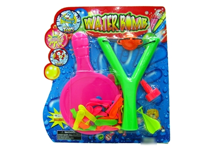 SLINGSHOT + BALLOON（50pcs） - HP1075190