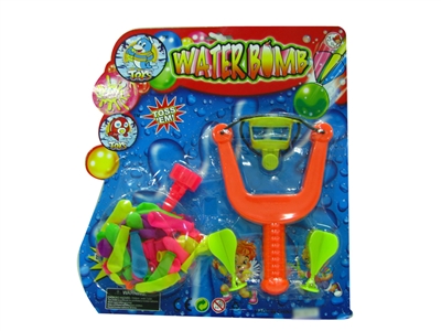 SLINGSHOT + BALLOON（80pcs） - HP1075191