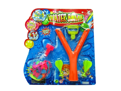 SLINGSHOT + BALLOON（80pcs） - HP1075192