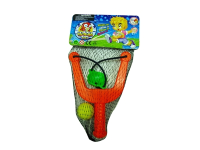 SLINGSHOT + 1EVA ball - HP1075203