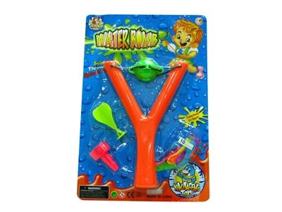 SLINGSHOT + water bomb(15 pcs) - HP1075212