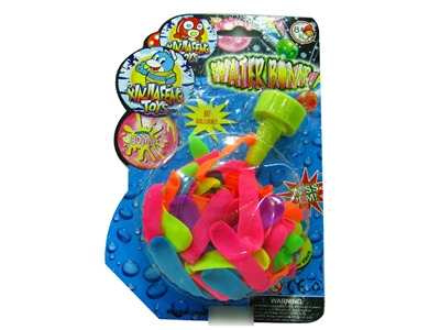 water bomb (80 pcs ) - HP1075217