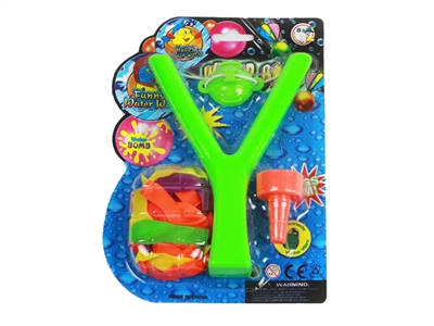 SLINGSHOT+waater bomb(30 pcs) - HP1075269