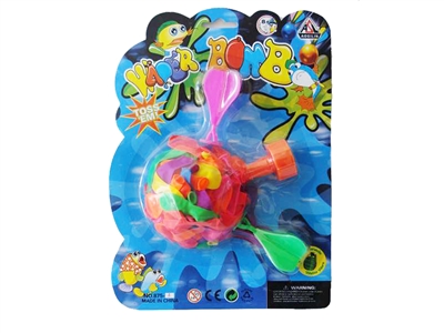 SLINGSHOT+WATER BOMB+CLOTH BALL - HP1075271