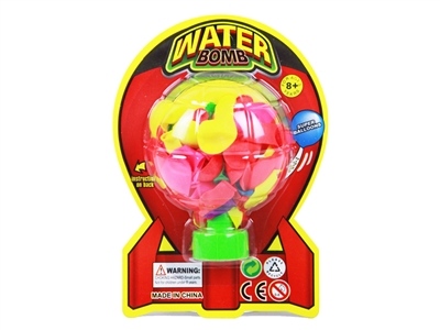water bomb(50 pcs) - HP1075278